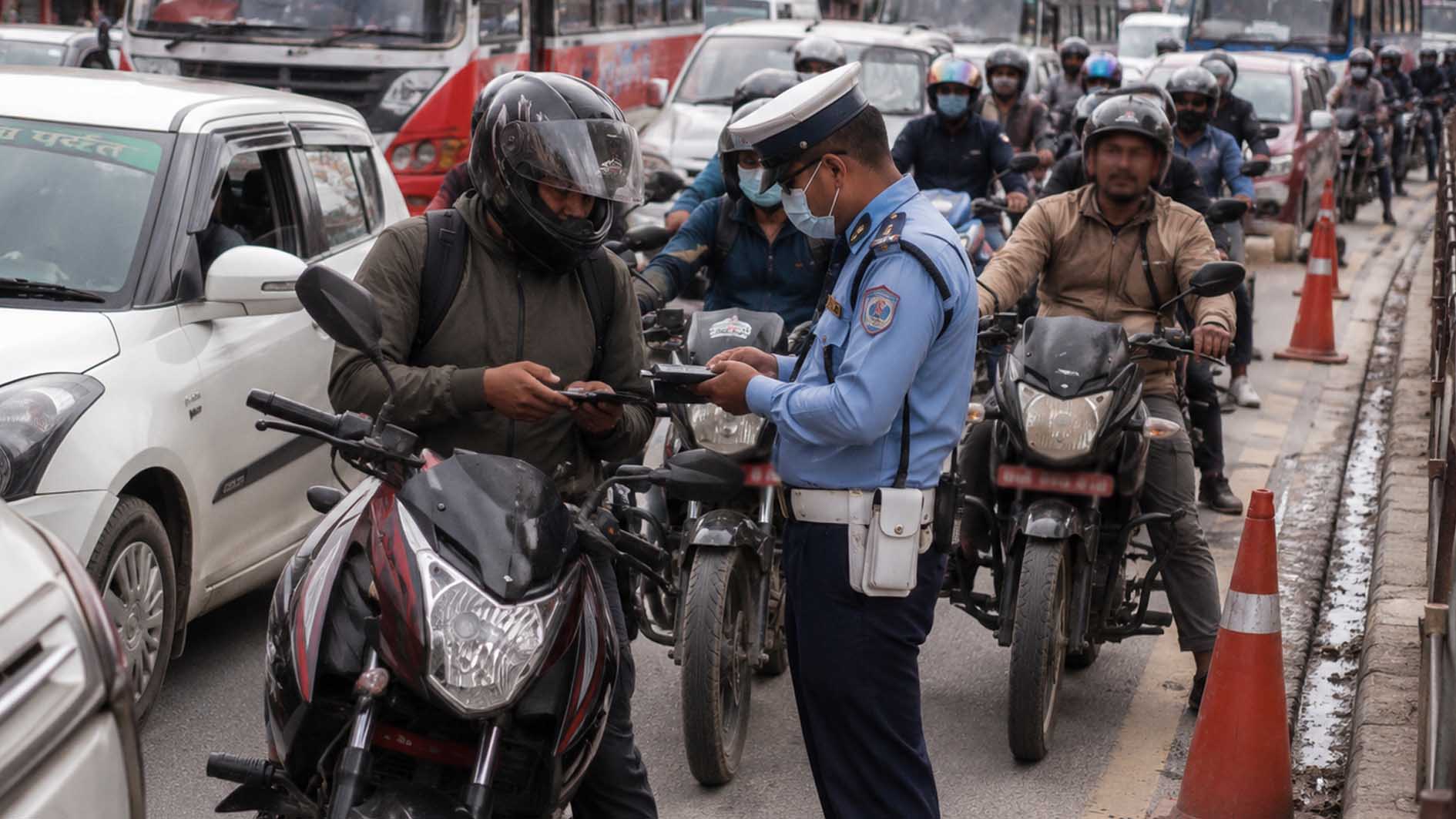 जरिवानाको रकम कहाँ जान्छ ? नेपाल प्रहरीले दियो आधिकारिक जवाफ